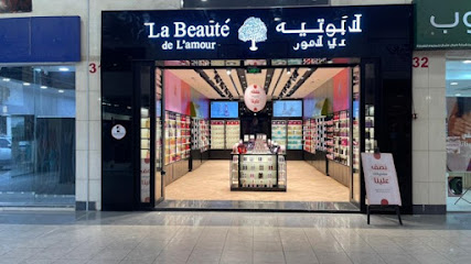 لابوتيه لا بيوت - الباحة - +966 800 245 7777