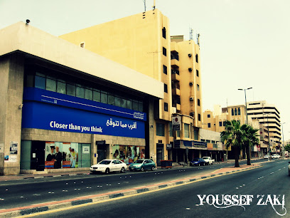 انتقالات الراجحي - الدمام - +966 9200 03344