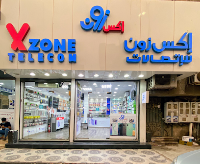 إكس زون للإتصالات - ينبع - +966 14 325 0481