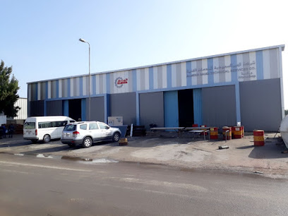 ورشة المير السعودية - الجبيل -