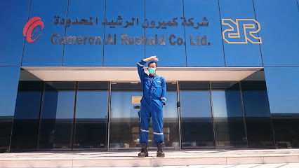 كاميرون الرشيد - الدمام - +966 13 868 1617