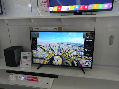 LG Naghi - معرض TABUK-2 إل جي ناغي - فرع تبوك 2 - تبوك - +966 14 420 9890