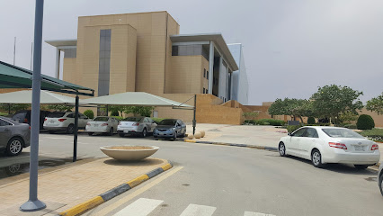 كلية هندسة وعلوم الحاسب - الظهران -