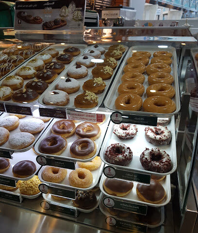 كرسبي كريم الخبر - الخبر -