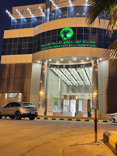 الاتحاد السعودي لكرة القدم - SAFF - Saudi Arabia|Riyadh 11564|Alyasmin|King Abdulaziz Rd