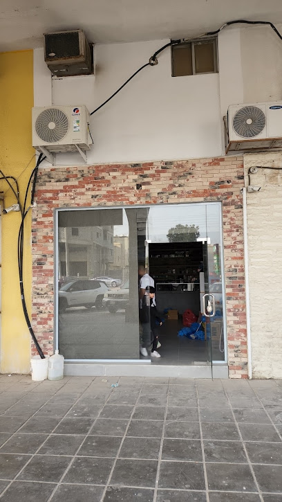 سلمان فيب سلمان Vape - Saudi Arabia|Al Qatif 32626|Alwahah 2474 احد، 6105