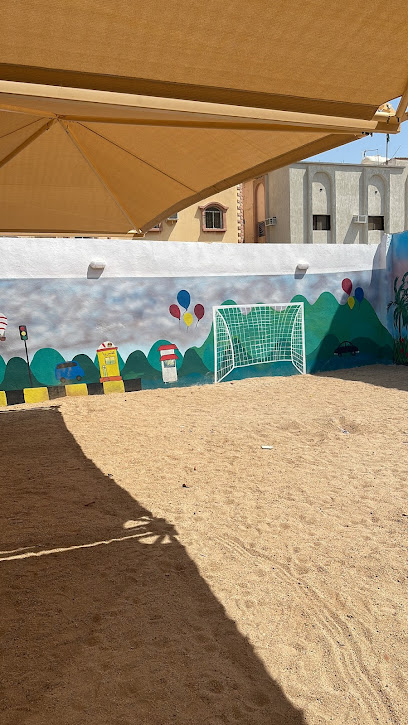مركز إرتقاء للبراعم - Saudi Arabia|Al Jumum 25332|Unnamed Road