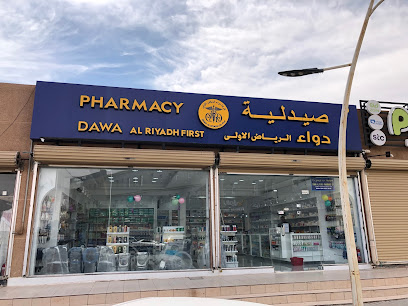 بيكسل للإتصالات - تمير - +966 56 313 6886