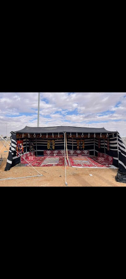 أصالة التراث - Saudi Arabia|Hail 55428|Barzan