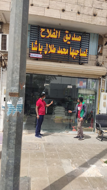 التكنولوجيا المركزية للتجارة - Tabuk 47912