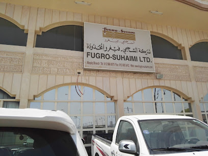 فرع فوغرو السحيمي بقيق - بقيق - +966 13 566 1586