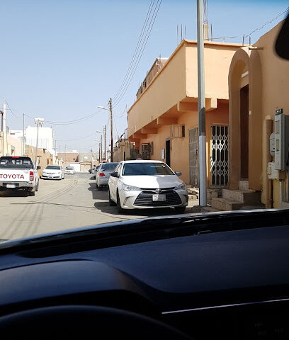 او سويلم للطب التقليدي - تبوك - +966 53 703 1766