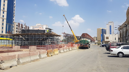 شركة الجزيرة - مكة المكرمة -