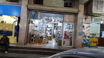 مؤسسة كهرباء الشمال لأدوات السباكة والكهرباء وصيانتها - تبوك - +966 50 975 2127