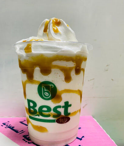 أفضل مقهى (كافية) - رابغ -