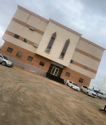 العاملين في مركز التدريب والتأهيل - مكة المكرمة -