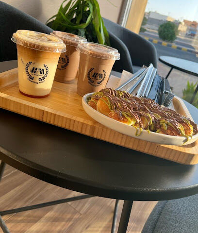 وقت الملتقى - تربه - +966 55 955 5356