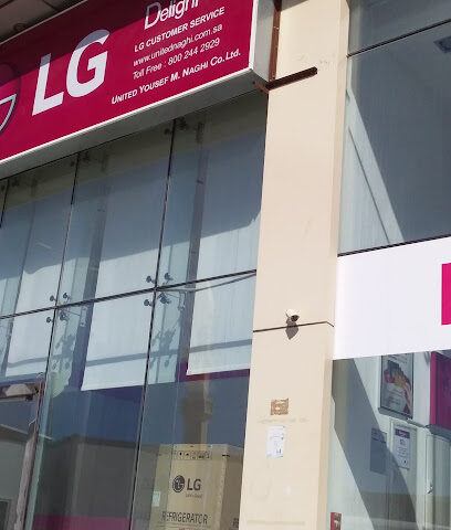 إل جي ناغي - معرض ينبع 3 فرع ينبع 3 - ينبع - +966 14 357 0221
