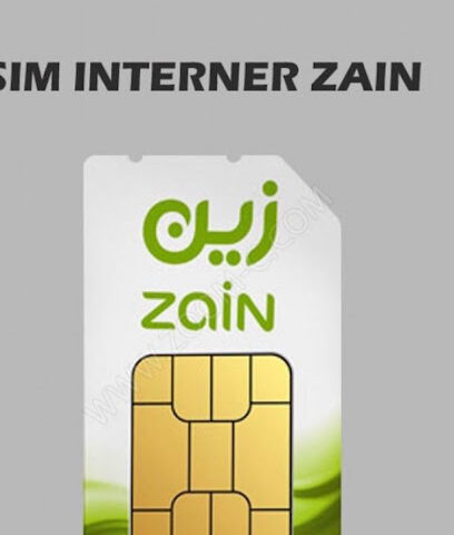 روشان نت - بيشة - +966 56 145 1988