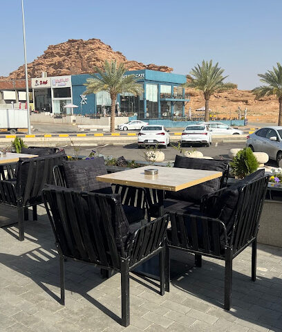 تيي - سكاكا - +966 50 476 7617