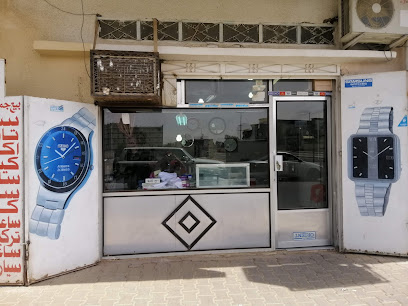 محل ساعات - سكاكا - +966 57 248 3119