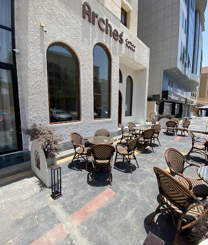 Arches Coffee مقهى ارتشز - الخبر -