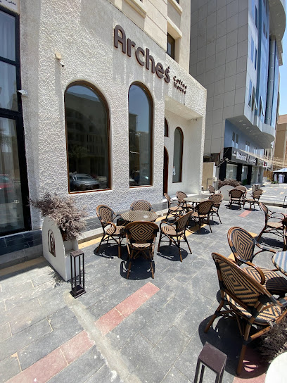 Arches Coffee مقهى ارتشز - Saudi Arabia|Al Khobar 34447|مدينه|Zaid Bin Al Khatab St