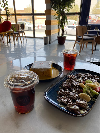 قهوة سارة حفر الباطن - Saudi Arabia|Hafar Al Batin 39954|Ar Rabwah|Prince sultan Street