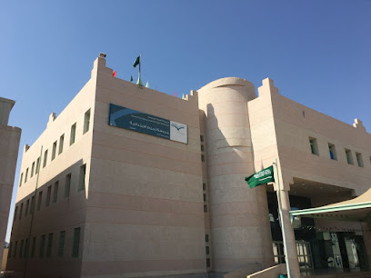 مدرسة زمزم الابتدائية - مكة المكرمة -