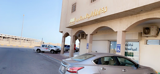 AMI Saudi Arabia Ltd - الخفجي - الخفجي - +966 13 765 2348