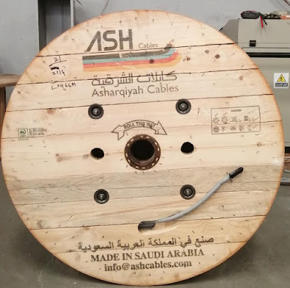 شركة الشرقية لصناعة الكابلات - الدمام - +966 13 881 8419