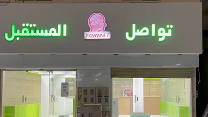 تواصل المستقبل - الخرج - +966 55 115 2772