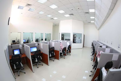 مركز قياس حائل محوسب - يشيد - +966 9200 33555