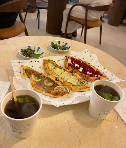 فرن ليلى - الدوادمي -