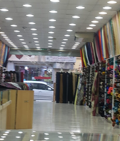 السيف للاقمشه - ينبع - +966 50 044 3218