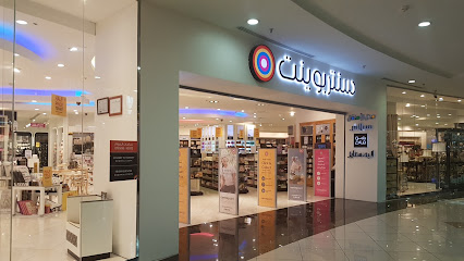 نقطة مركزية - الدمام - +966 800 111 1027