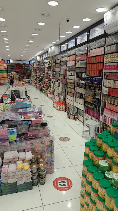 الوجوه العشره مكه - Saudi Arabia|Mecca 24237|Al Andalus|CRRC+95P