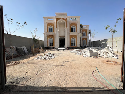مؤسسة وطن للمقاولات العامة - حفر الباطن - +966 55 490 4049