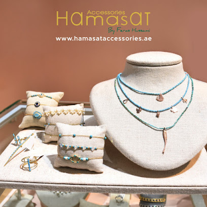 إكسسوارات همسات من فراس حسام - تبوك - +966 12 661 2895