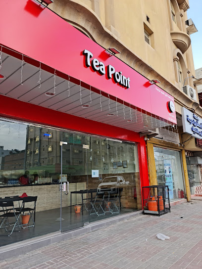 نقطة الشاي - Saudi Arabia|Al Khobar 34611|Aldugheither Village|8231 King Fahd Road
