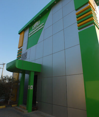 كيماويات البناء JCC - الرياض - +966 55 126 2564