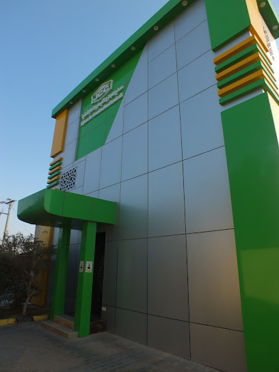 كيماويات البناء JCC - Saudi Arabia|Riyadh|Exit No 10 Al Kharj Road - Hit|Hit - after check point