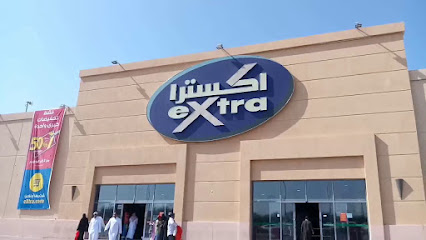 إضافي - الرياض - +966 800 124 0900