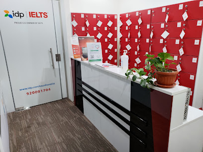 آي دي بي للتعليم واختبار الآيلتس - الرياض - +966 56 982 1529