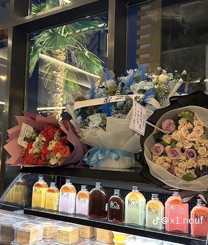 8 أونصة - نجران -