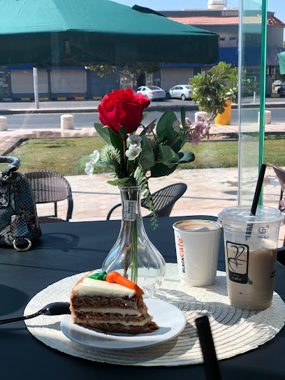 بلاك كافيه | بلاك كافيه - Saudi Arabia|Najran 66252|علي بن أبي طالب