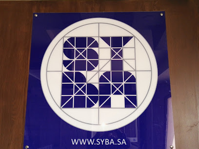 مكتب سارا يوسف باعشن للاستشارات الهندسية - ينبع - +966 50 867 0248