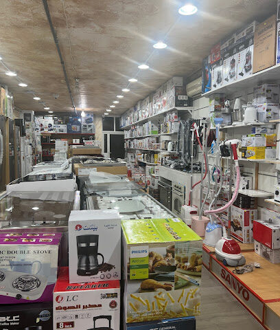 المحيط للأجهزة الكهربائية - مكة المكرمة - +966 55 591 2933