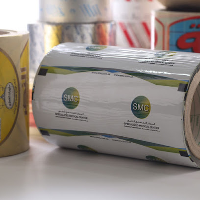 صناعة المواد اللاصقة والتوسيم فافا - الدمام - +966 54 232 0743