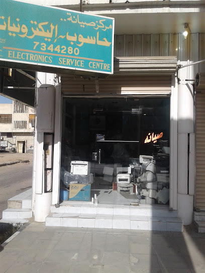 مركز خدمة الكمبيوتر والالكترونيات - Taif Saudi Arabia|Bab al riyah|Ossamah Ibn Zeid|computer Souk